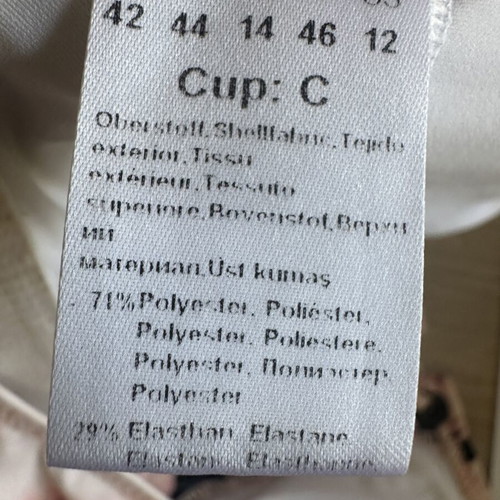 Watercult μαγιό μέγεθος 14C UK, σαν καινούργιο, animal print