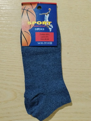 Socks new, pair size 40-46