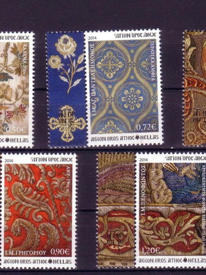2014 Άγιο Όρος Κεντήματα IV Πλήρης Σειρά Λουξ Ασφράγιστη