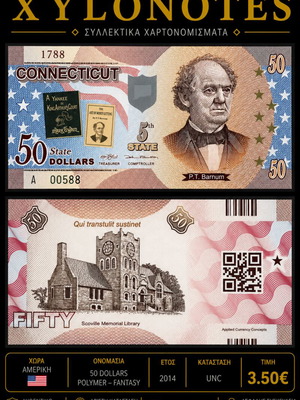 Αμερική 50 Dollars 2014 Fantasy Polymer 5th State καινούργιο