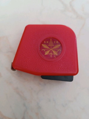 Vintage measuring tape Soviet Union with reset button like new, 1m