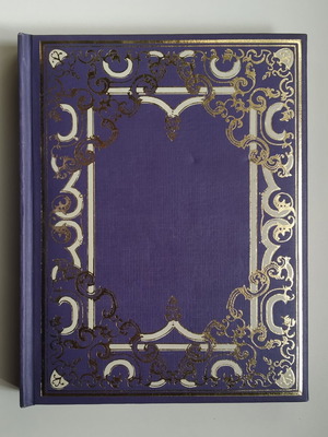 Alepou / The Captain's Doll used book