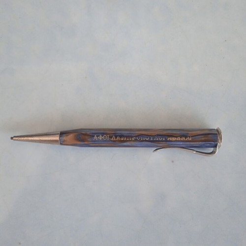 Mechanical pencil Afoi Lampropouloi vintage used