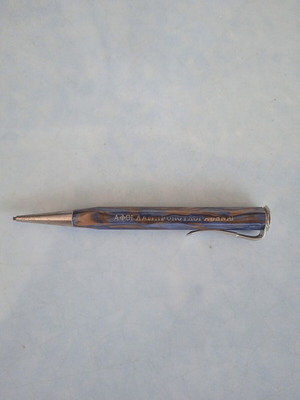 Mechanical pencil Afoi Lampropouloi vintage used
