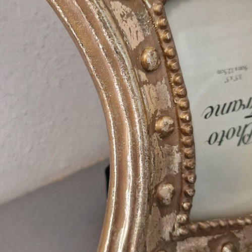 Vintage gold photo frame like new