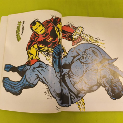 Spider-Man 587 comic book, Marvel Comics