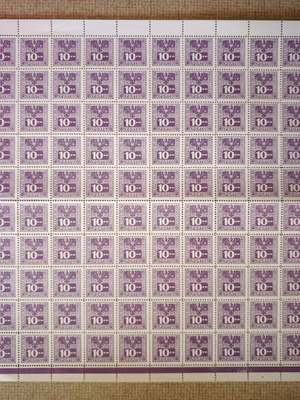 Πλήρες αυστριακό φύλλο γραμματοσήμων Porto 2 Groschen σαν καινούργιο