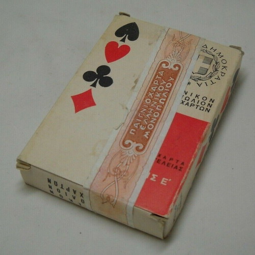 Vintage Greek Monopoly playing cards with 54 cards, new, sealed