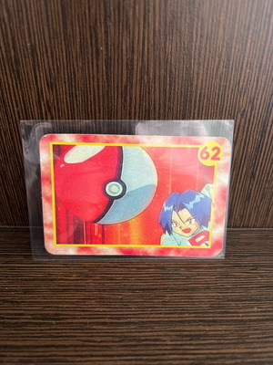 Pokemon cards evolved forms 62/110 Greek production like new