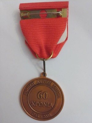 Medal pin 60 years National Opera like new