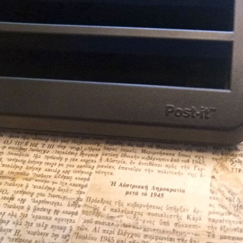 Post it note holder used, black