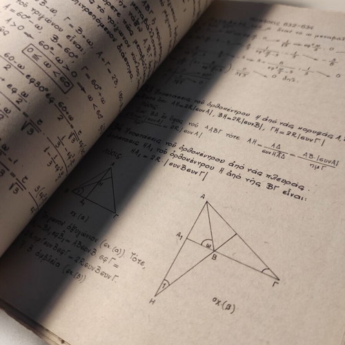 Systematic Trigonometry Exercises Volume Two used