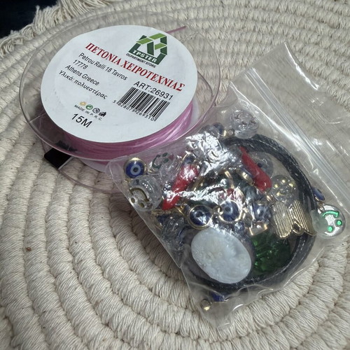 Beads and fishing line craft supplies new