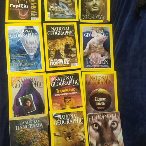 National Geographic magazines like new, pack of 12 from 2001