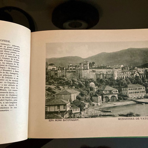 Album Lefkoma of Mount Athos Athos used with dedication 1928