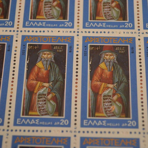 Aristotle 1978 Stamp Sheets, Complete Series, New, 4 Sheets of 50