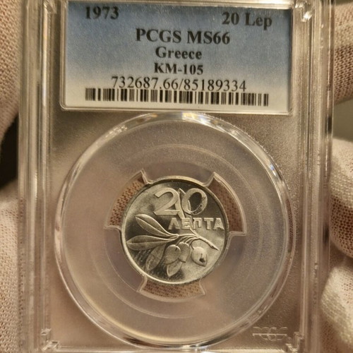 20 Λεπτά 1973 PCGS MS66 νόμισμα καινούργιο, πιστοποιημένο ελληνικό συλλεκτικό