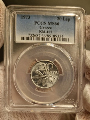 20 Λεπτά 1973 PCGS MS66 νόμισμα καινούργιο, πιστοποιημένο ελληνικό συλλεκτικό