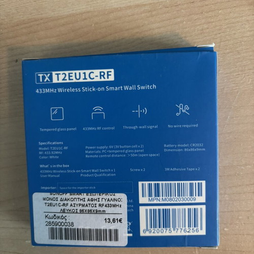 Sonoff switch new
