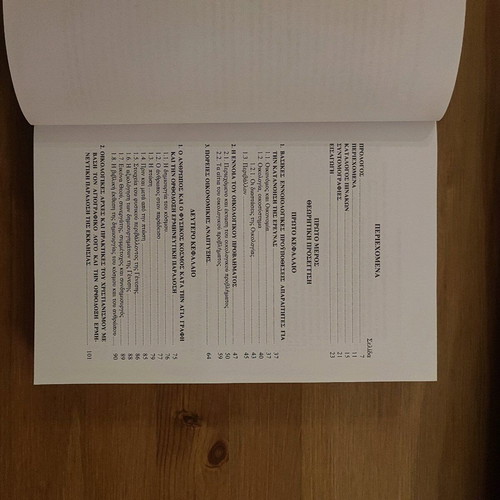 Environmental Education and Religious Instruction in Primary School new