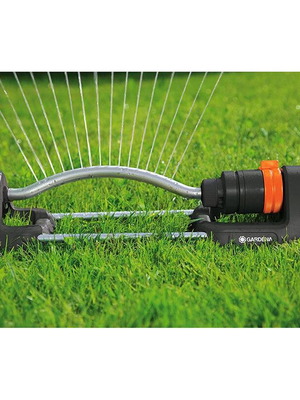 Gardena Aqua S Sprinkler new