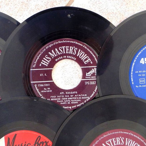 Set of 14 Used 45 RPM Vinyl Records Greek Laiko & Entechno