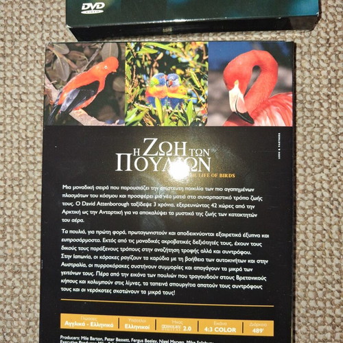 The Life of Birds BBC documentary 4-DVD set with bonus Arctic DVD