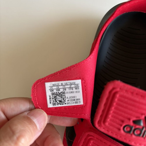 Adidas kids' sandals, red, size 28