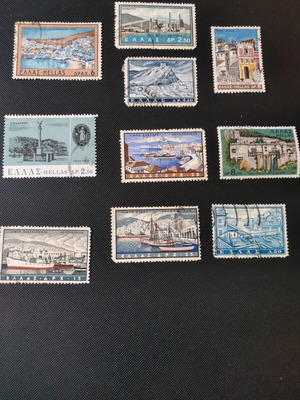 Stamps used, pack of 10, Greece