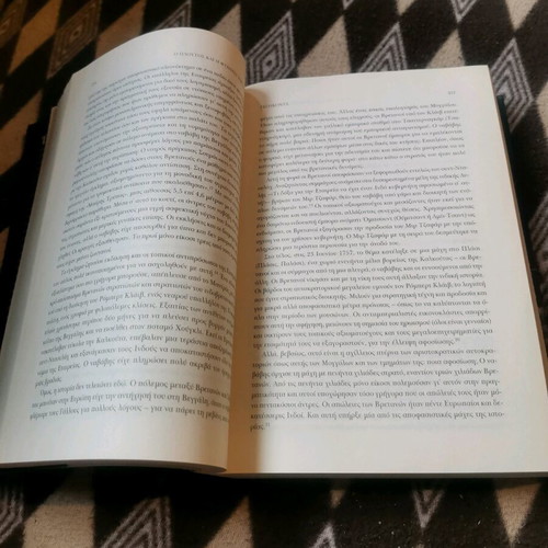 Book The Wealth and Poverty of Nations used