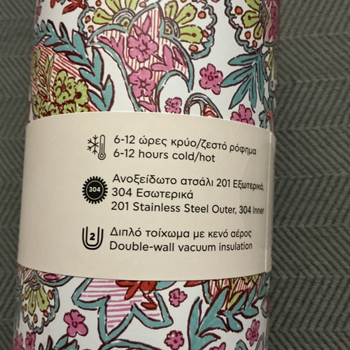 Σετ ποτήρι θερμός και tote bag καινούργιο