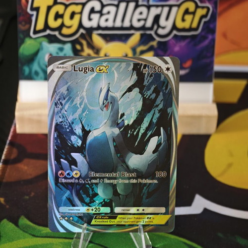 Pokemon Lugia Art Card in excellent condition