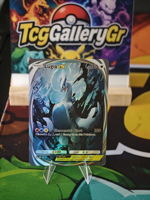 Pokemon Lugia Art Card in excellent condition