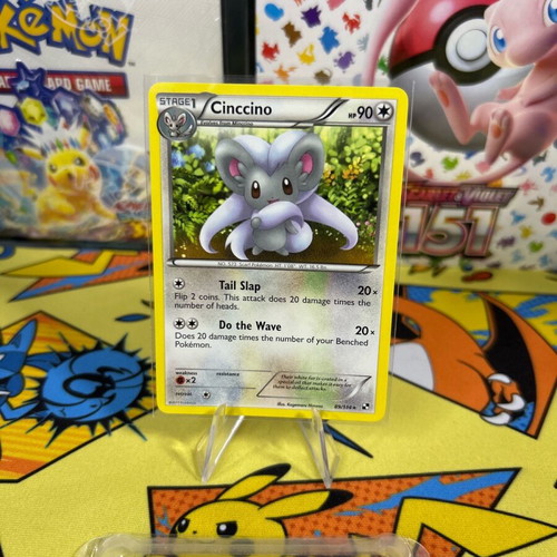 Pokemon card Cinccino Black&white set σε άριστη κατάσταση
