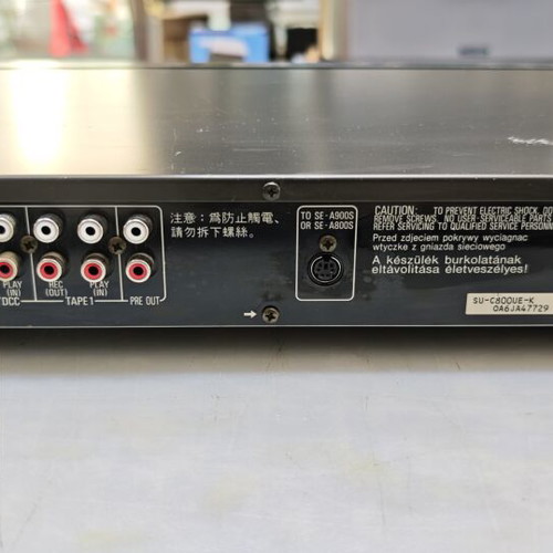 Technics SU C800U preamplifier used, very good condition