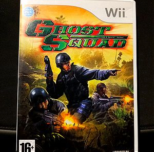 GHOST SQUAD Nintendo Wii