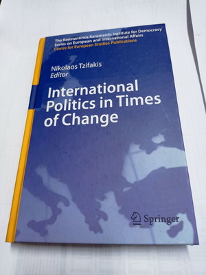 International Politics in Times of Change book like new, English