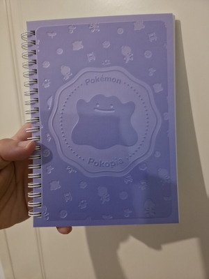 Pokopia collectible notebook with embossed cover