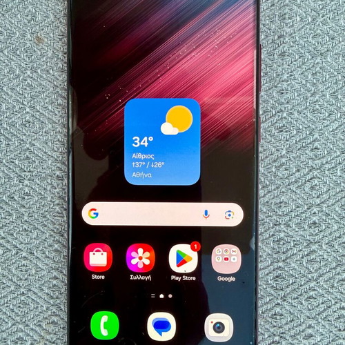 Samsung Galaxy S22 Ultra 5G smartphone, 512GB, 12GB RAM, red