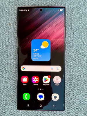 Samsung Galaxy S22 Ultra 5G smartphone, 512GB, 12GB RAM, red