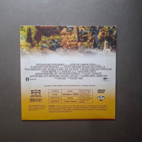 What Dreams May Come DVD like new, romantic drama with Greek subtitles
