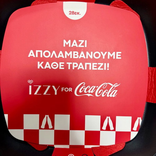 Izzy for Coca Cola grill pan 28 cm new