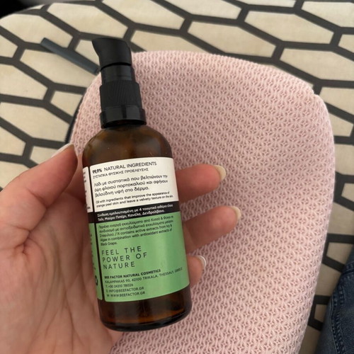 BeeFactor cellulite oil like new