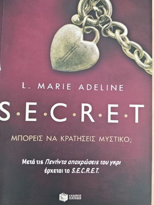 S.E.C.R.E.T. by L. Marie Adeline like new, Greek edition