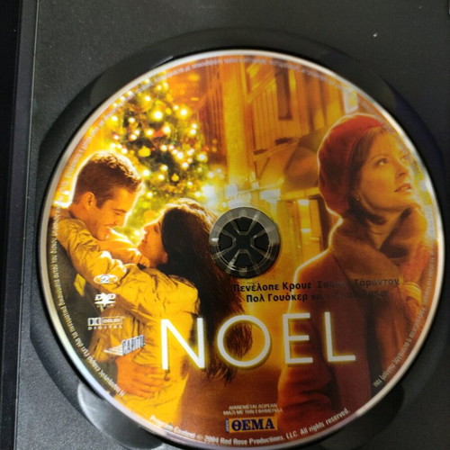 Noel DVD foreign cinema with Penelope Cruz