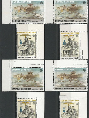 1983 ΕΛΛΑΣ  EUROPA C.E.P.T. LUX (X 10 ΣΕΤ)