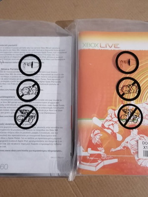 Xbox 360 console user manuals, sealed