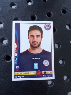 Panini Superleague Ελλάδα 2012 αυτοκόλλητο Νο168 μεταχειρισμένο, Βενέτης - Κέρκυρα
