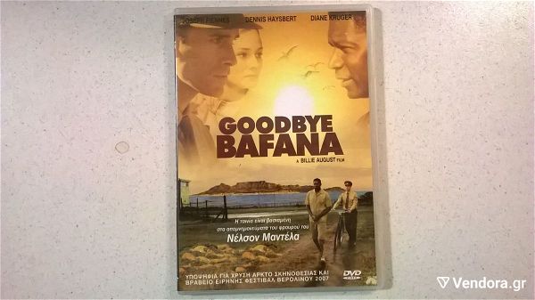  DVD Goodbye Bafana