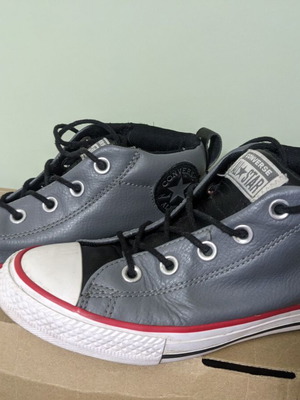 Παιδικά μποτάκια all star 35